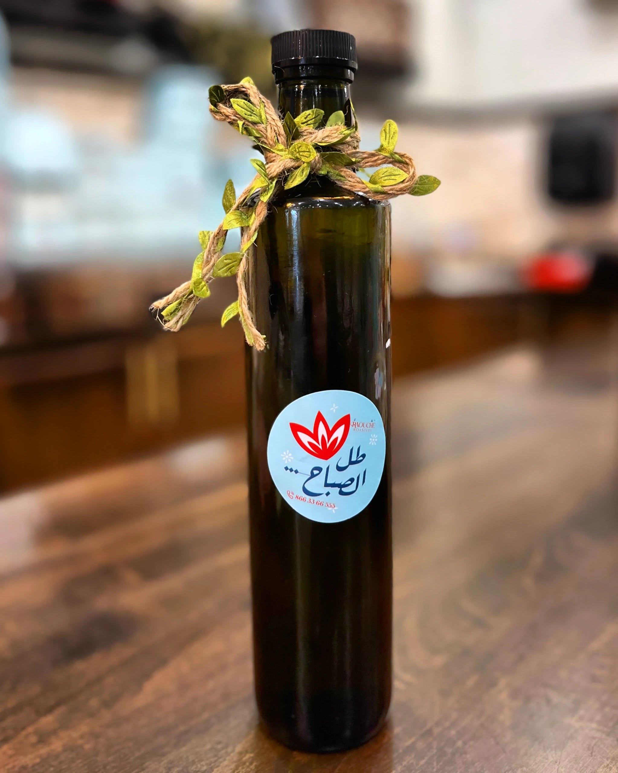 POMOGRANATE MOLASSES - 250 ML